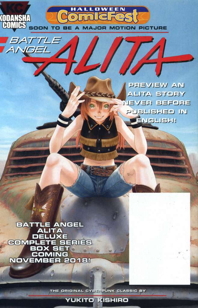 Battle Angel Alita: Holy Night and Other Stories