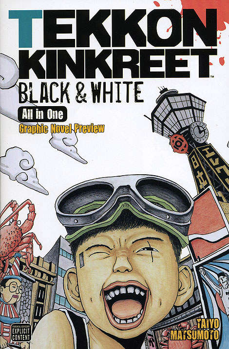 Tekkonkinkreet: Black &amp; White