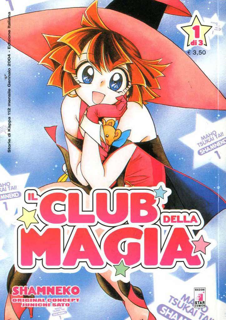 Club Della Magia, Il (Edizioni Star)
