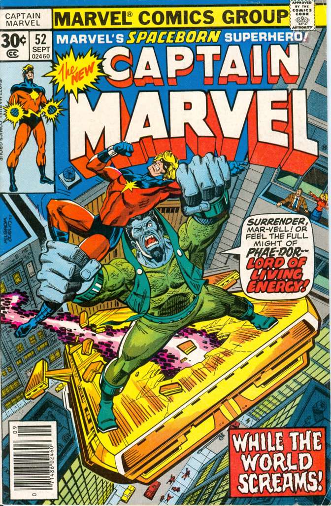 Captain Marvel (1st Series) #52