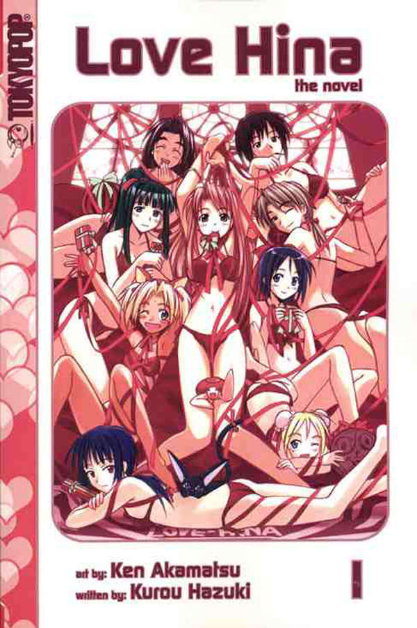 Love Hina: The Novel
