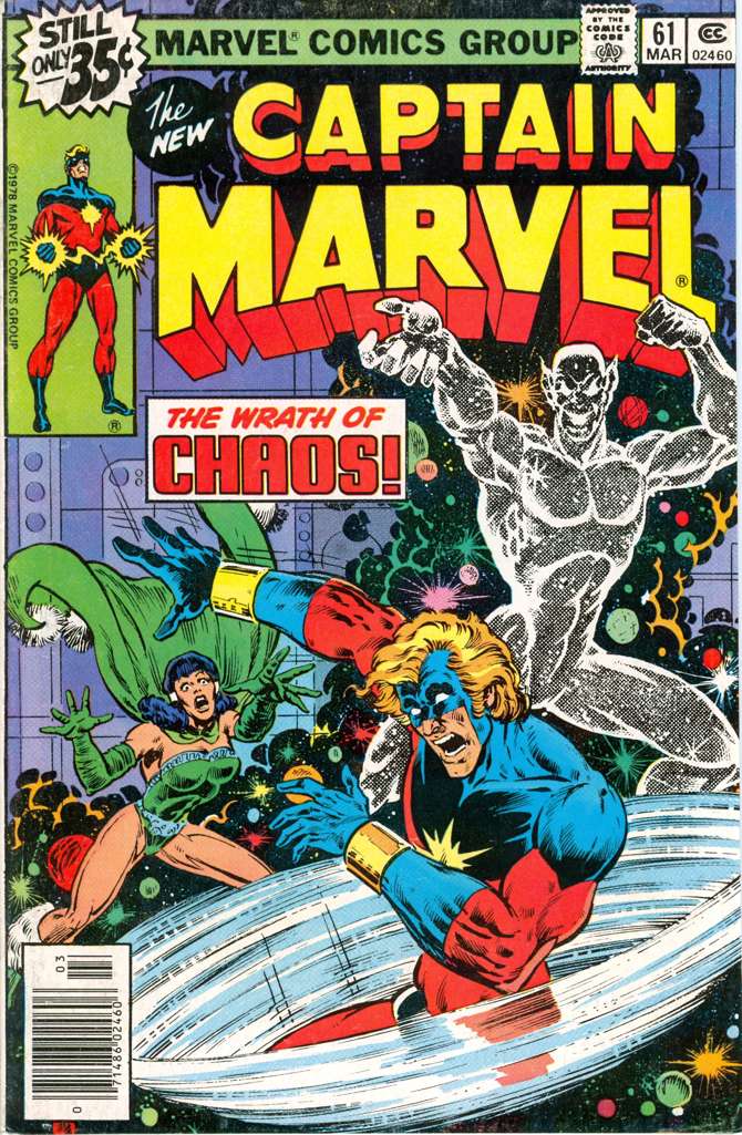 Captain Marvel (1st Series) #61