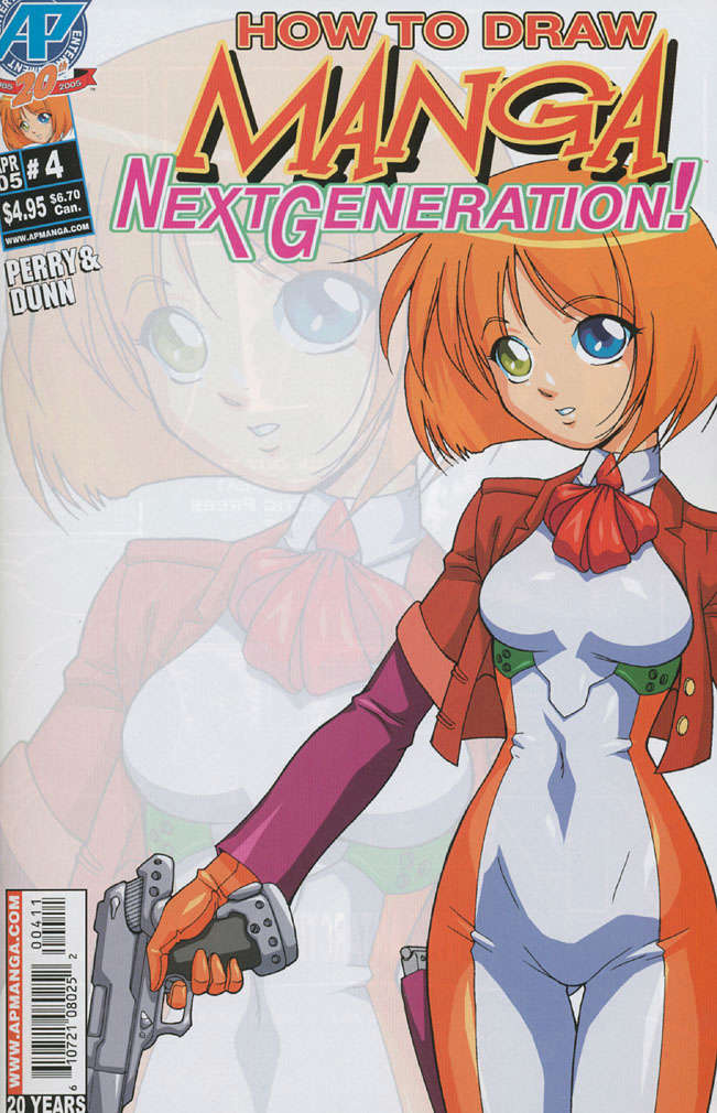 How to Draw Manga: Next Generation #4