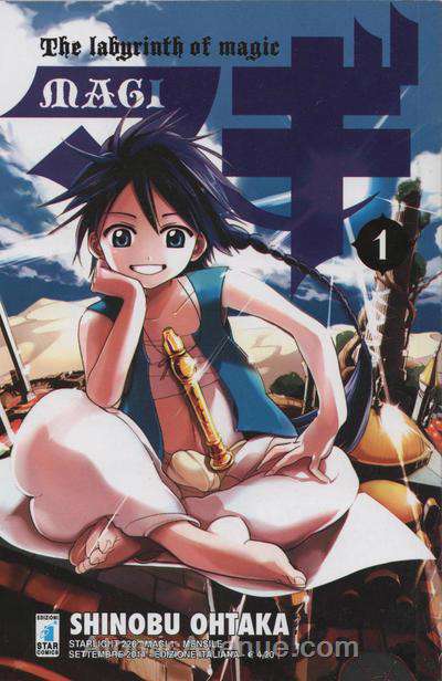 Magi: The Labyrinth of Magic (Edizioni Star)