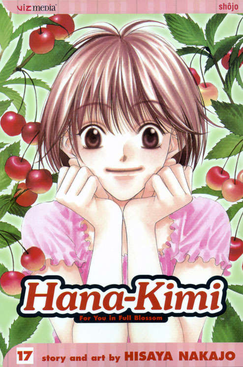 Hana-Kimi #17