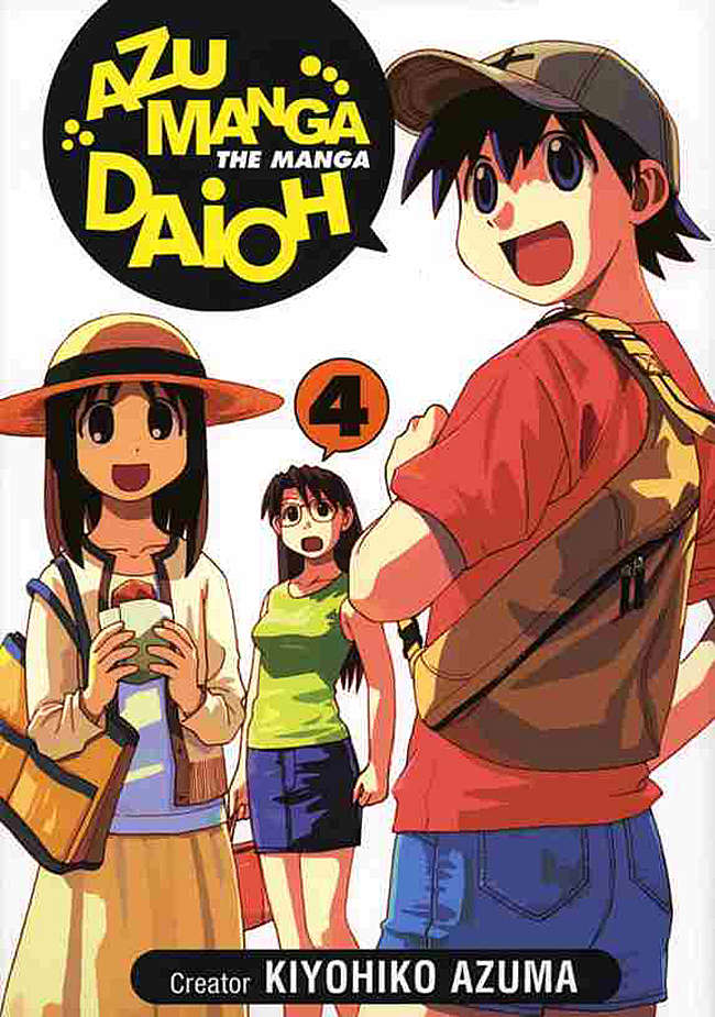 Azumanga Daioh #4