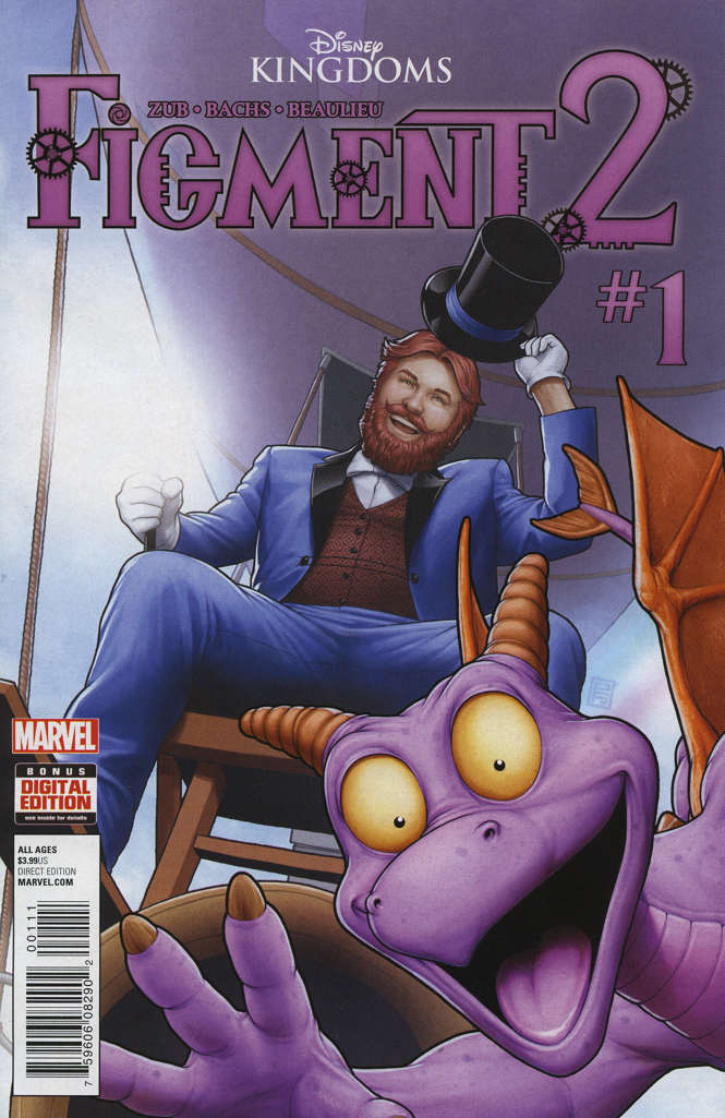 Disney Kingdoms: Figment 2 #1