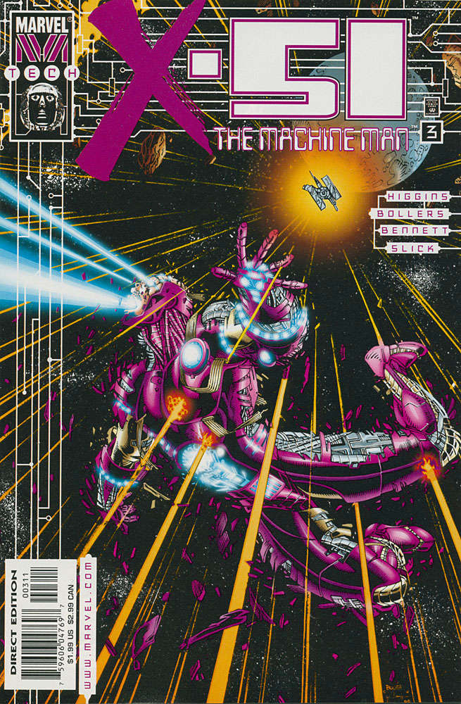 X-51 #3