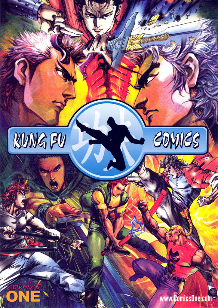 Kung Fu Comics