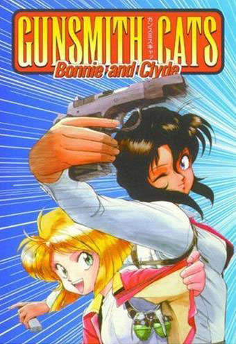 Gunsmith Cats Book #1