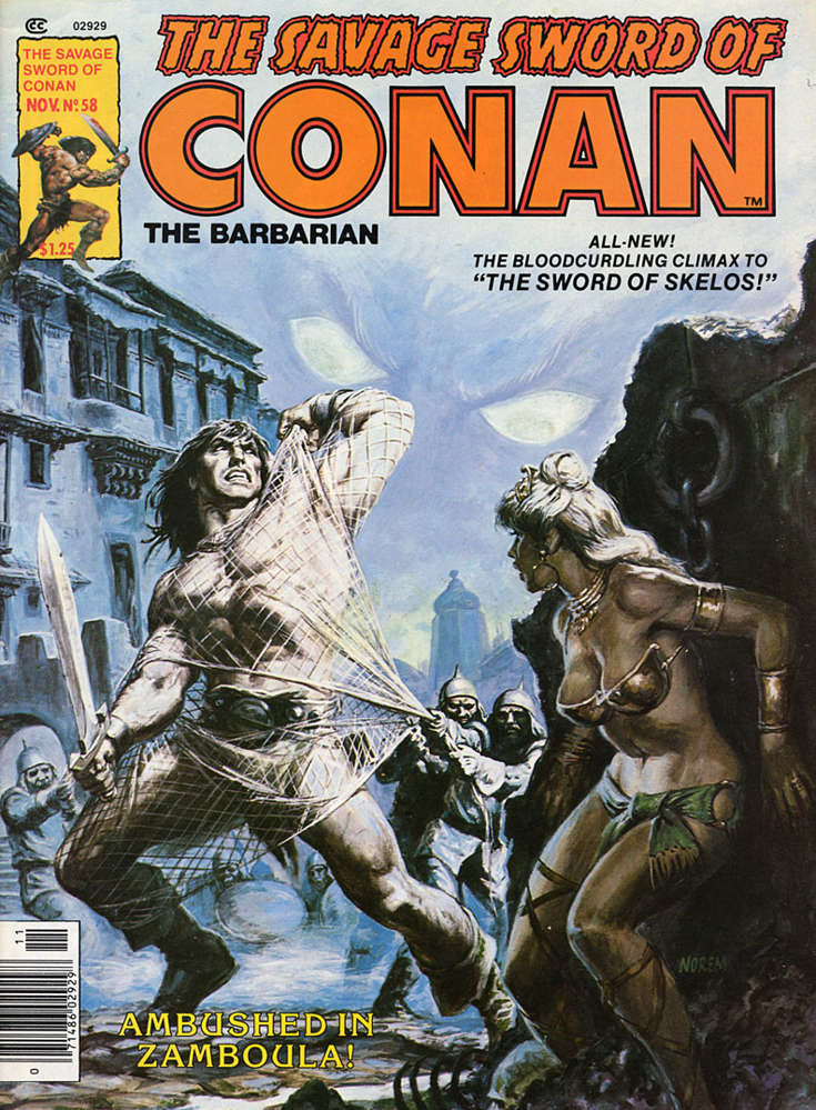 Savage Sword of Conan #58