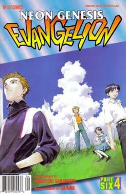 Neon Genesis Evangelion Book 6 #4 Variation A