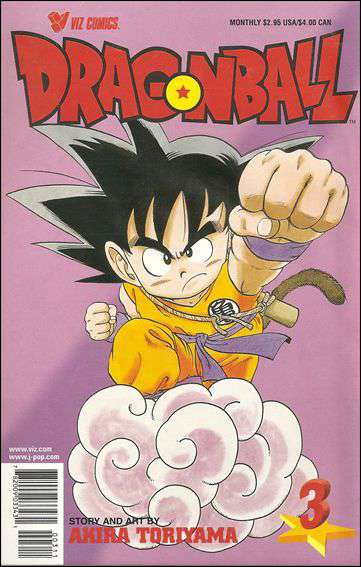 Dragonball #3