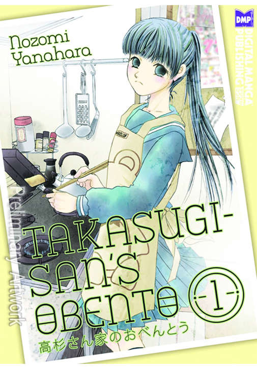 Takasugi -san’s Obento