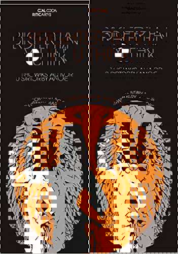 Brighter Than You Think: 10 Short Works By Alan Moore