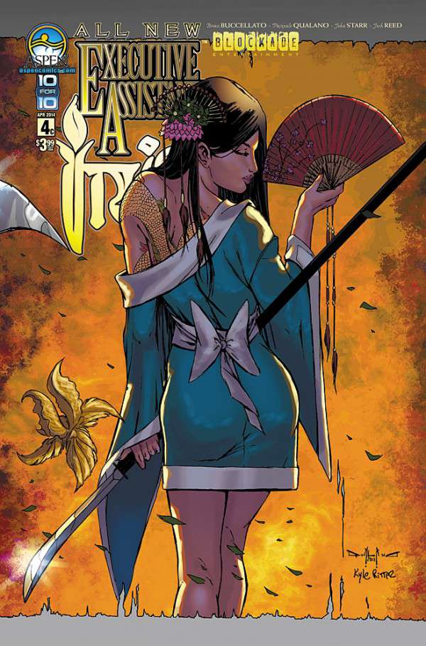 All New Executive Assistant: Iris #4 Variation C
