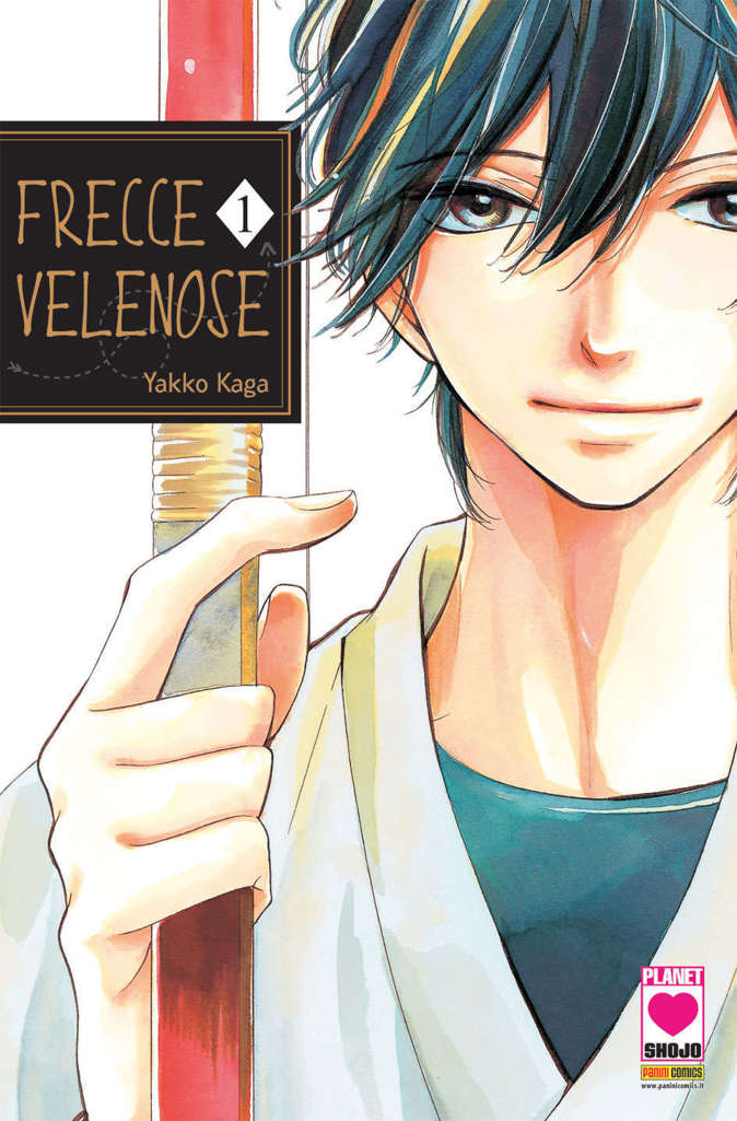 Frecce Velenose (Panini Italy)