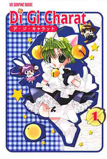 Di GI Charat