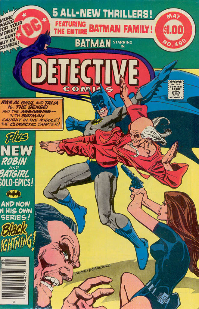Detective Comics #490