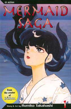 Mermaid Saga