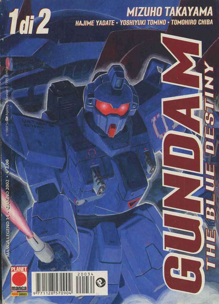Gundam: The Blue Destiny (Panini Italy)