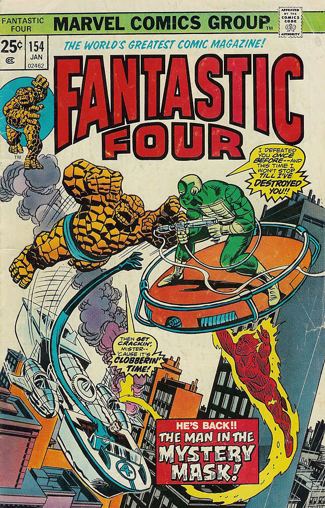 Fantastic Four (Vol. 1) #154