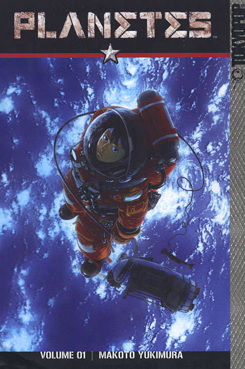 Planetes