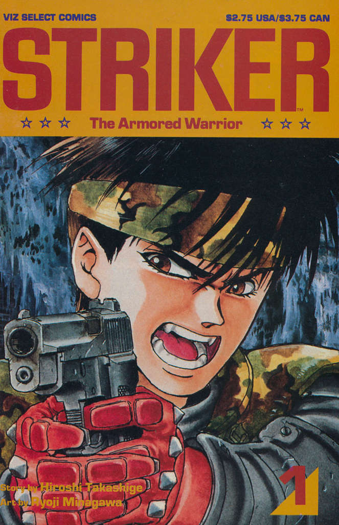 Striker