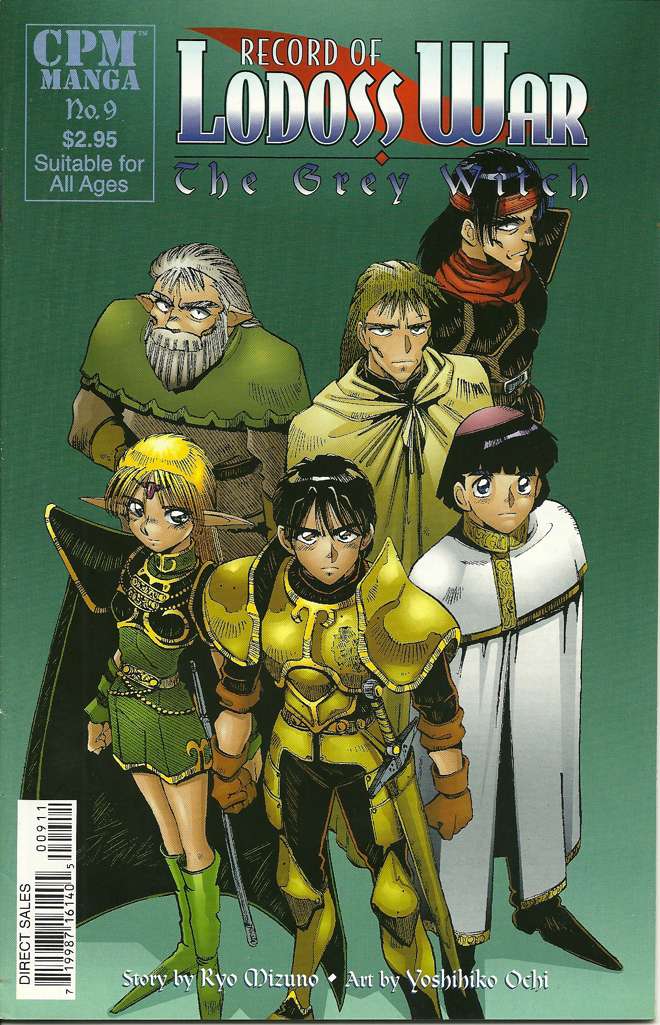 Record of Lodoss War: The Grey Witch #9
