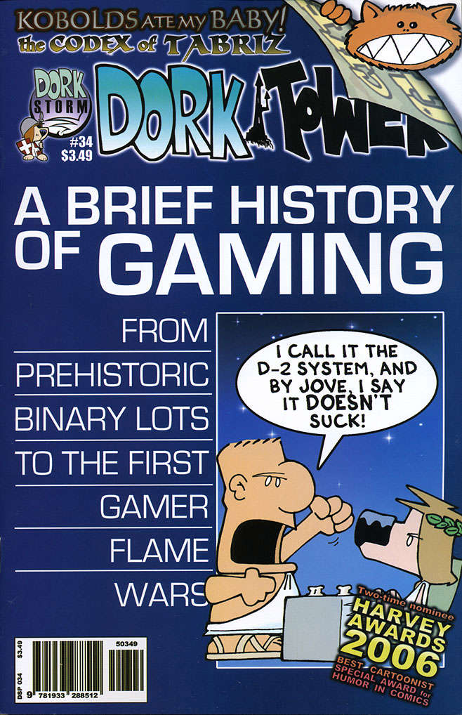 Dork Tower #34