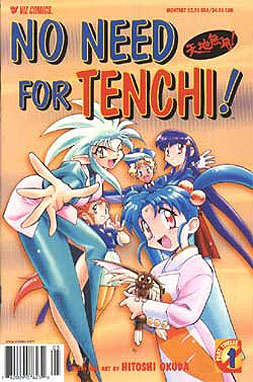 No Need for Tenchi! Part 12