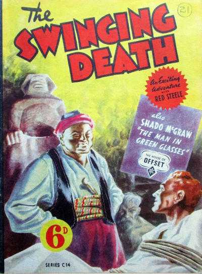 The Swinging Death