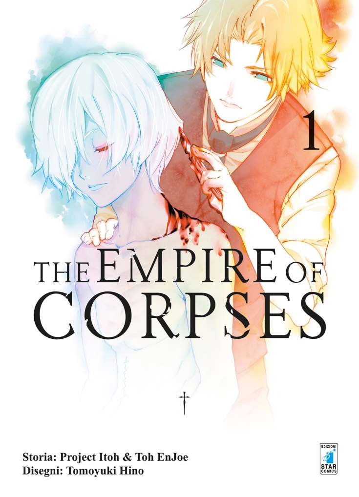 The Empire of Corpses (Edizioni Star)