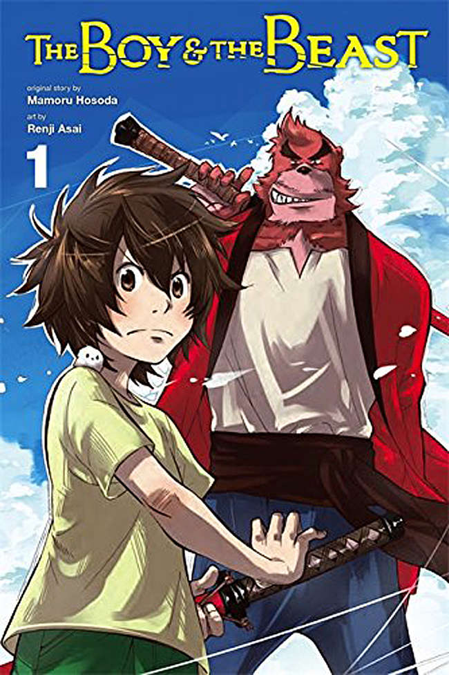 The Boy &amp; the Beast (Yen)