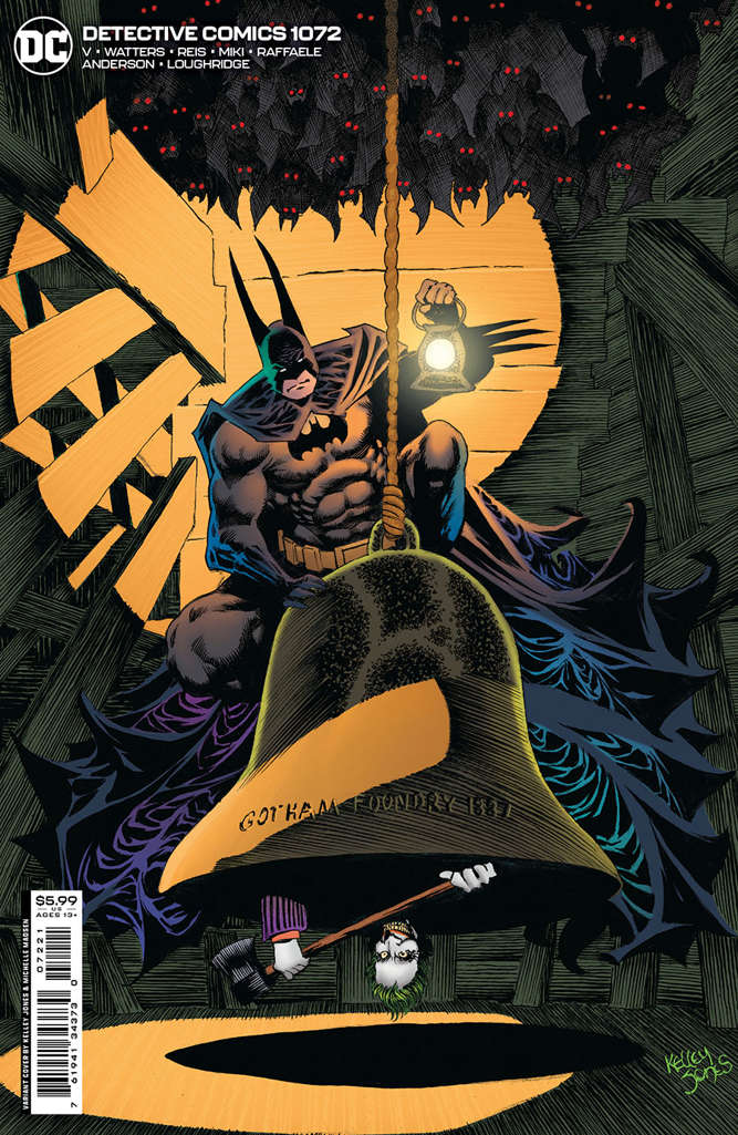 Detective Comics #1072 Variation B