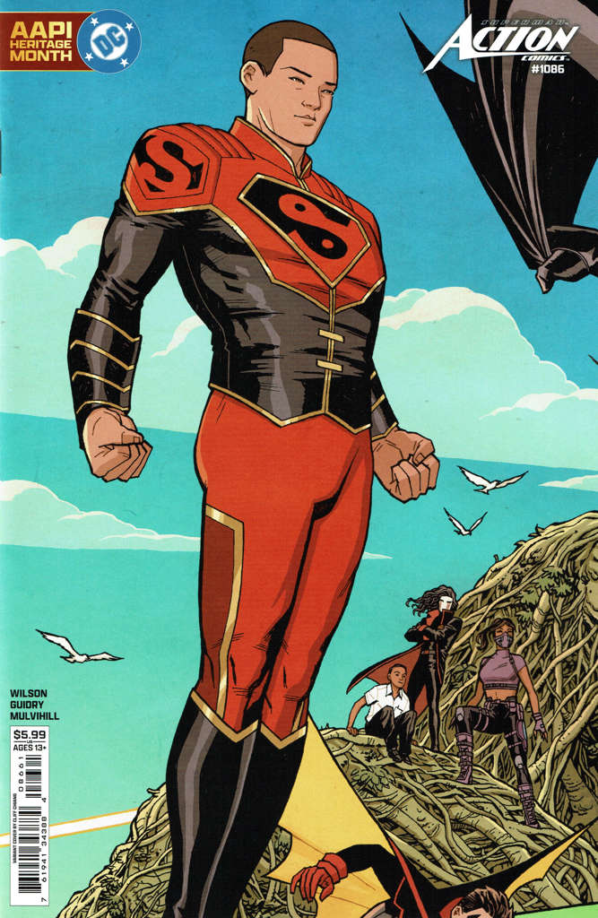 Action Comics #1086 Variation F