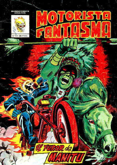 Motorista Fantasma (Vértice)