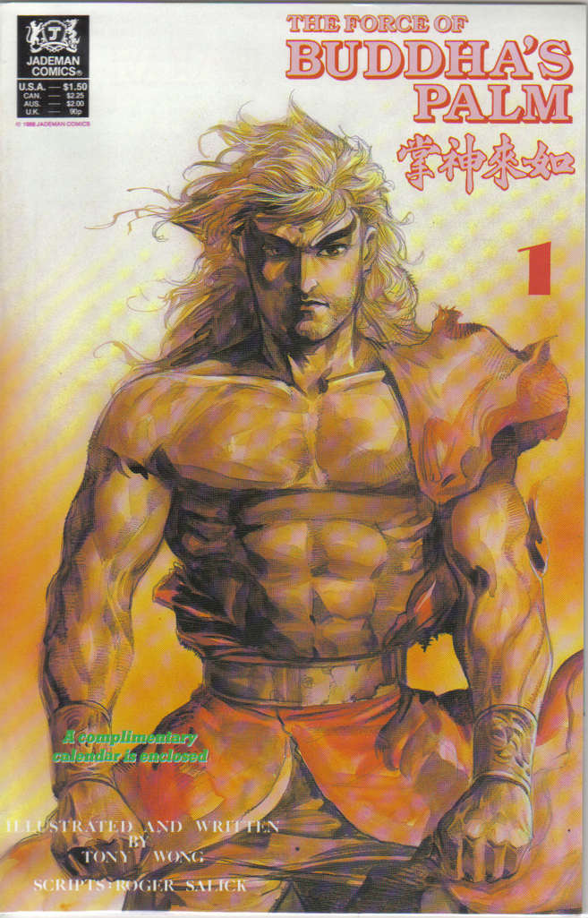 The Force of Buddha’s Palm