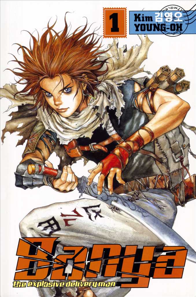 Banya: The Explosive Delivery Man