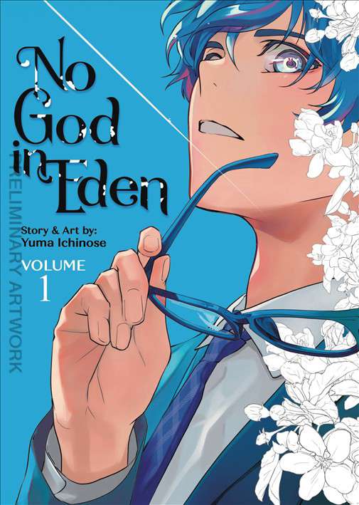 No God in Eden