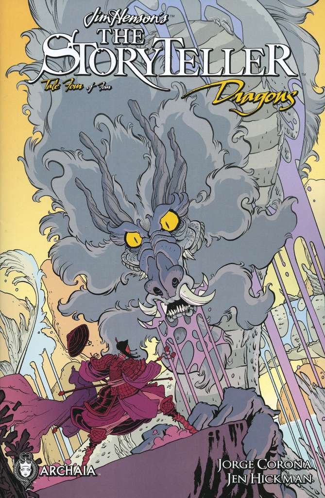 The Storyteller: Dragons #4