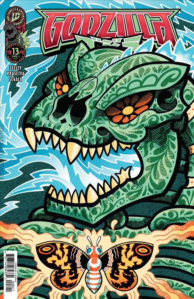 Godzilla: Kai-Sei Era #13 Variation C