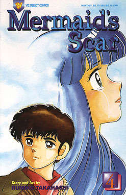 Mermaid’s Scar #4