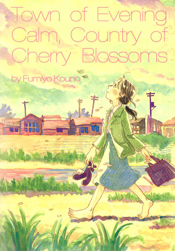 Town of Evening Calm, Country of Cherry Blossoms