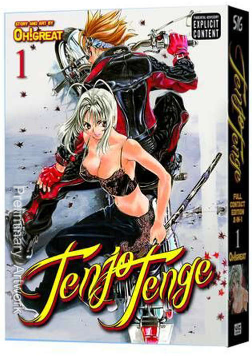 Tenjo Tenge