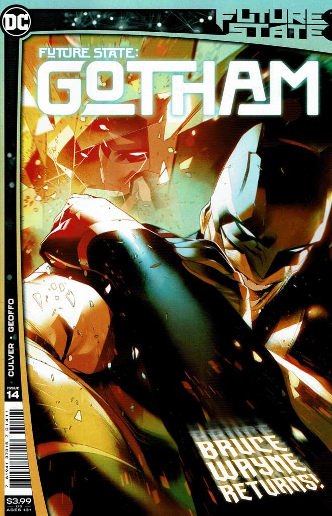 Future State: Gotham #14