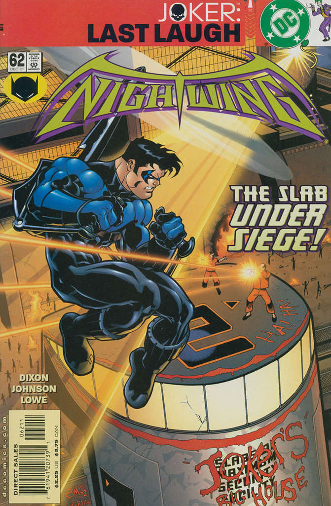 Nightwing #62