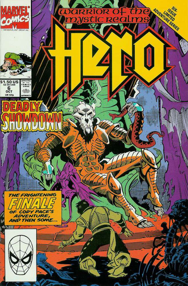 Hero #6