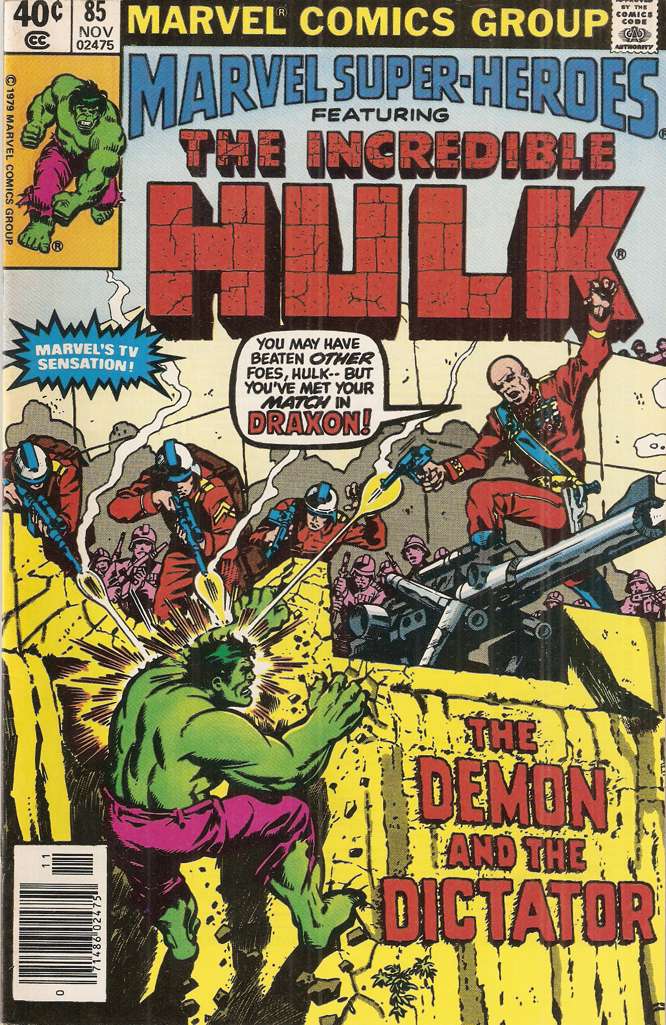 Marvel Super-Heroes (Vol. 1) #85