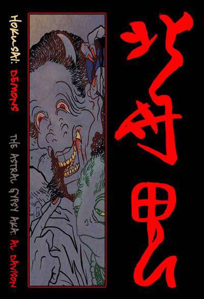 Hokusai Demons &amp; Other Tales of the Fox Mother